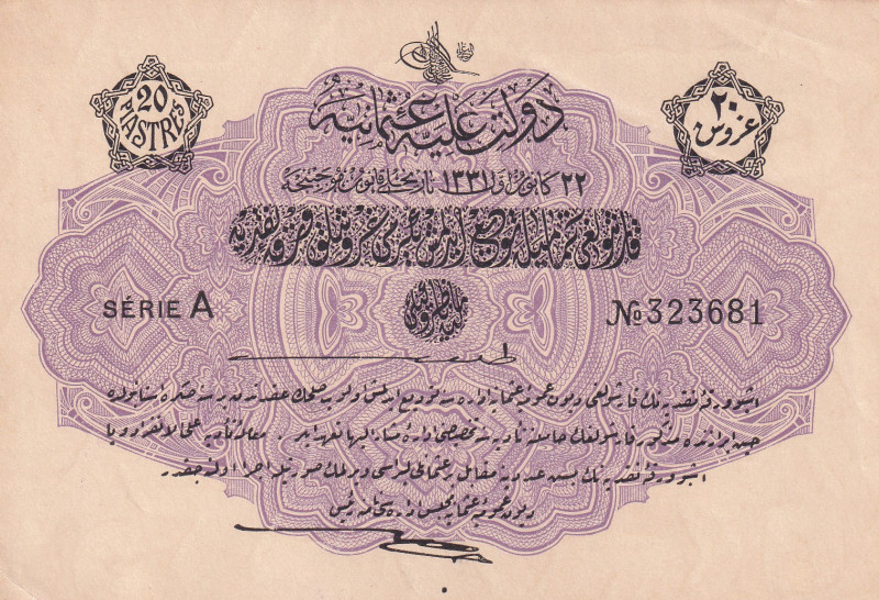 Türkiye, Ottoman Empire, 20 Piastres, 1916, UNC(-), p80, Talat / Hüseyin Cahid
...