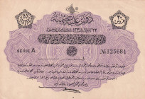 Türkiye, Ottoman Empire, 20 Piastres, 1916, UNC(-), p80, Talat / Hüseyin Cahid