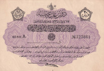 Türkiye, Ottoman Empire, 20 Piastres, 1916, AUNC(+), p80, Talat / Hüseyin Cahid