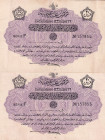 Türkiye, Ottoman Empire, 20 Piastres, 1916, XF, p80, Talat / Hüseyin Cahid