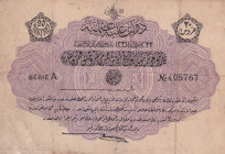 Türkiye, Ottoman Empire, 20 Piastres, 1916, FINE, p80, Talat / Hüseyin Cahid