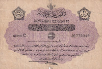 Türkiye, Ottoman Empire, 20 Piastres, 1916, FINE, p80, Talat / Hüseyin Cahid