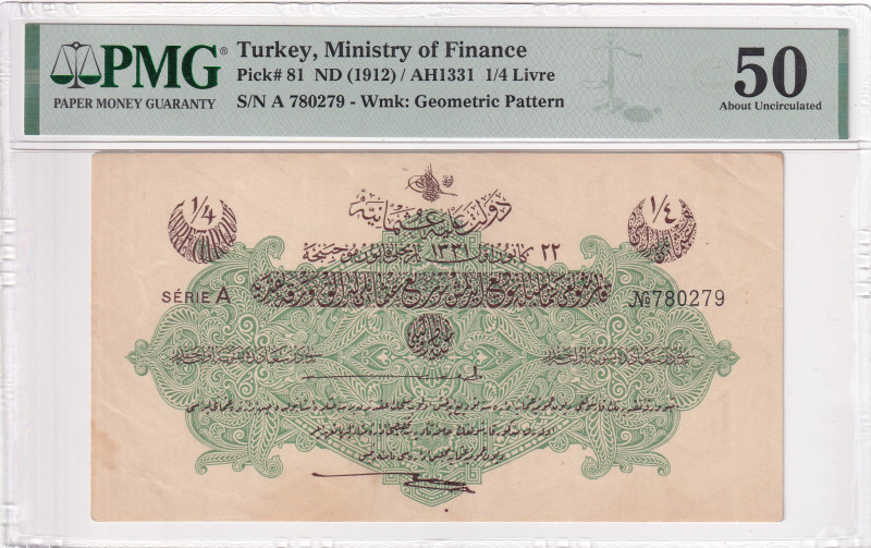 Türkiye, Ottoman Empire, 1/4 Livre, 1916, AUNC, p81, Talat / Hüseyin Cahid

PM...
