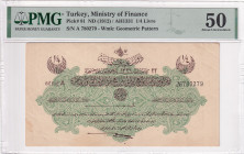 Türkiye, Ottoman Empire, 1/4 Livre, 1916, AUNC, p81, Talat / Hüseyin Cahid