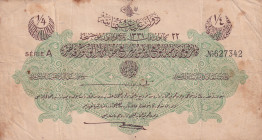 Türkiye, Ottoman Empire, 1/4 Livre, 1916, VF, p81, Talat / Hüseyin Cahid