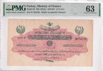 Türkiye, Ottoman Empire, 1/2 Livre, 1916, UNC, p82, Talat / Hüseyin Cahid