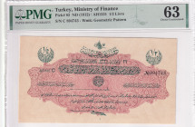Türkiye, Ottoman Empire, 1/2 Livre, 1916, UNC, p82, Talat / Hüseyin Cahid