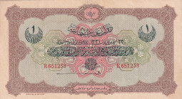 Türkiye, Ottoman Empire, 1 Livre, 1916, XF, p83, Talat / Hüseyin Cahid