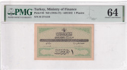 Türkiye, Ottoman Empire, 1 Piastre, 1916, UNC, p85, Talat / Raşid