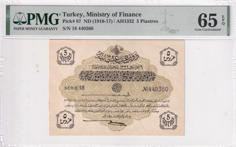 Türkiye, Ottoman Empire, 5 Piastres, 1916, UNC, p87, Talat / Hüseyin Cahid

PM...