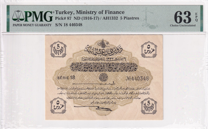 Türkiye, Ottoman Empire, 5 Piastres, 1916, UNC, p87, Talat / Hüseyin Cahid

PM...