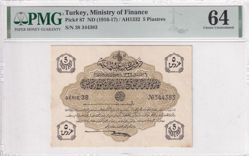 Türkiye, Ottoman Empire, 5 Piastres, 1916, UNC, p87, Talat / Hüseyin Cahid

PM...