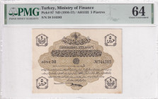 Türkiye, Ottoman Empire, 5 Piastres, 1916, UNC, p87, Talat / Hüseyin Cahid
