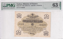 Türkiye, Ottoman Empire, 5 Piastres, 1916, UNC, p87, Talat / Hüseyin Cahid