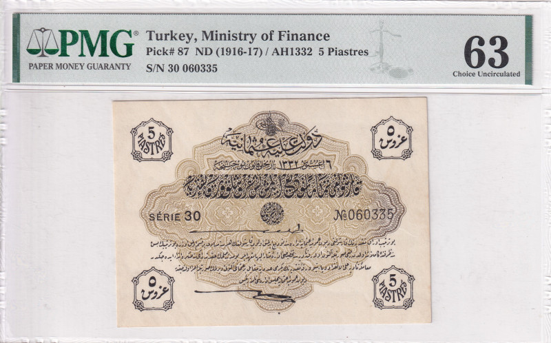Türkiye, Ottoman Empire, 5 Piastres, 1916, UNC, p87, Talat / Hüseyin Cahid

PM...