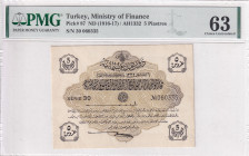 Türkiye, Ottoman Empire, 5 Piastres, 1916, UNC, p87, Talat / Hüseyin Cahid