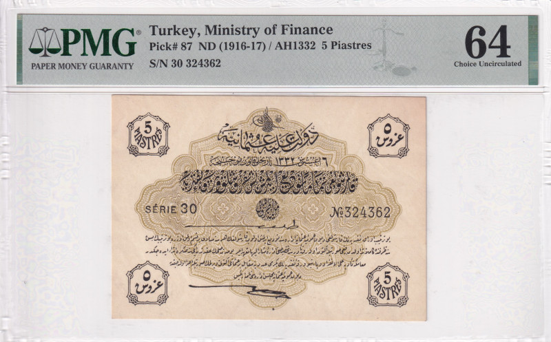Türkiye, Ottoman Empire, 5 Piastres, 1916, UNC, p87, Talat / Hüseyin Cahid

PM...