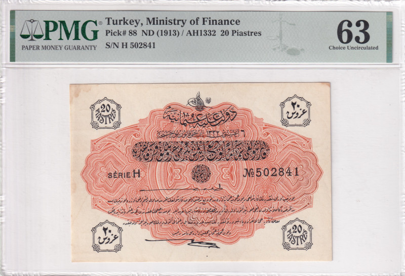 Türkiye, Ottoman Empire, 20 Piastres, 1916, UNC, p88, Talat / Hüseyin Cahid

P...