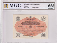 Türkiye, Ottoman Empire, 20 Piastres, 1916, UNC, p88, Talat / Hüseyin Cahid