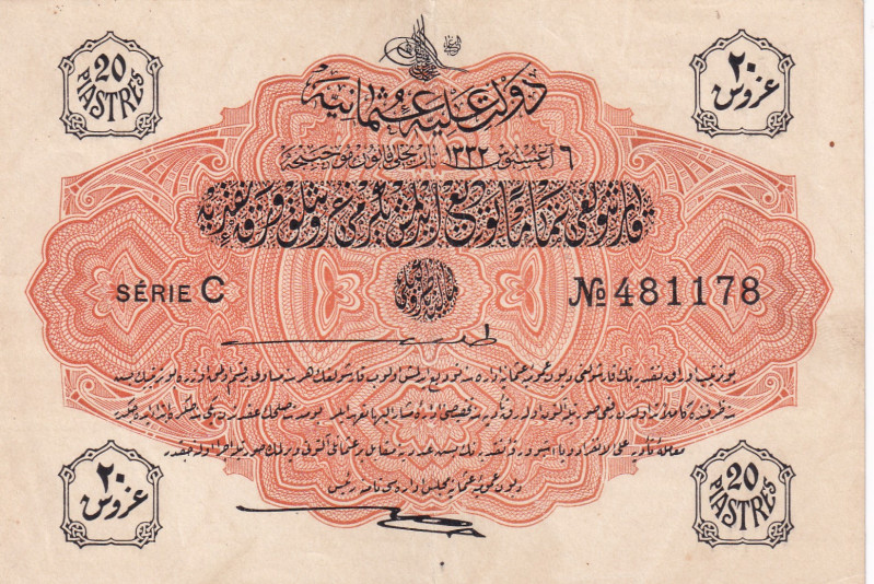 Türkiye, Ottoman Empire, 20 Piastres, 1916, AUNC(-), p88, Talat / Hüseyin Cahid...