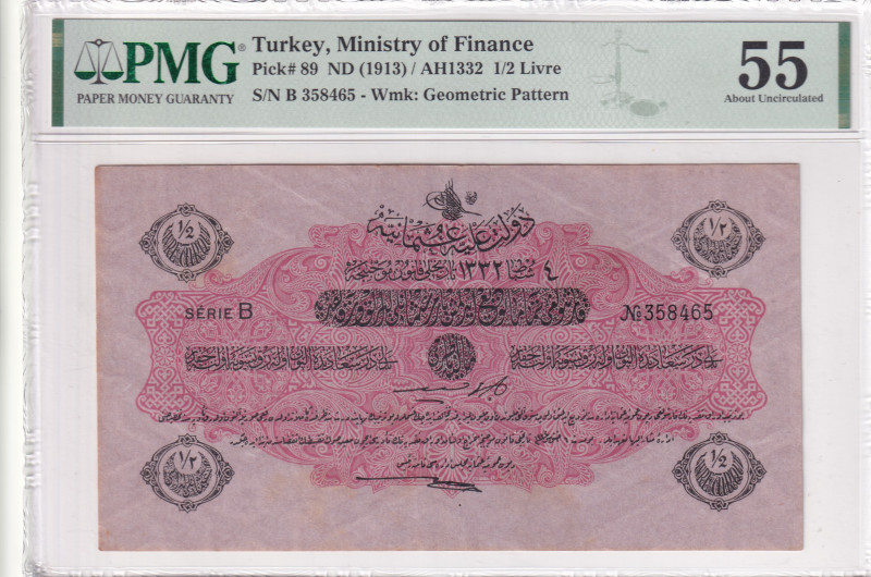 Türkiye, Ottoman Empire, 1/2 Livre, 1916, AUNC, p89, Talat / Hüseyin Cahid

PM...