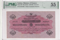 Türkiye, Ottoman Empire, 1/2 Livre, 1916, AUNC, p89, Talat / Hüseyin Cahid