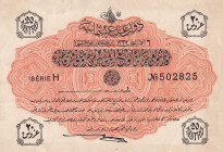 Türkiye, Ottoman Empire, 1/2 Livre, 1916, AUNC, p89, Talat / Hüseyin Cahid