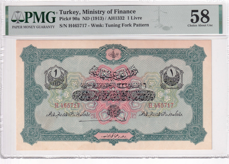 Türkiye, Ottoman Empire, 1 Livre, 1916, AUNC, p90a, Talat / Janko

PMG 58, V. ...
