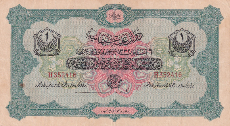 Türkiye, Ottoman Empire, 1 Livre, 1916, VF, p90a, Talat / Janko

V. Mehmed Reş...