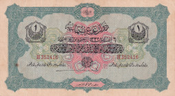 Türkiye, Ottoman Empire, 1 Livre, 1916, VF, p90a, Talat / Janko
