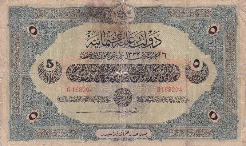 Türkiye, Ottoman Empire, 5 Livres, 1916, FINE, p91, Talat / Hüseyin Cahid

V. ...