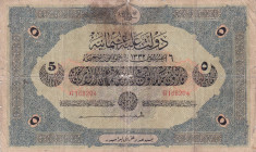 Türkiye, Ottoman Empire, 5 Livres, 1916, FINE, p91, Talat / Hüseyin Cahid