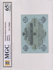Türkiye, Ottoman Empire, 5 Piastres, 1917, UNC, p96, Cavid / Hüseyin Cahid