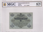 Türkiye, Ottoman Empire, 5 Piastres, 1917, UNC, p96, Cavid / Hüseyin Cahid