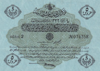 Türkiye, Ottoman Empire, 5 Kurush, 1917, UNC(-), p96, Cavid / Hüseyin Cahid