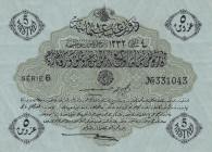Türkiye, Ottoman Empire, 5 Piastres, 1917, AUNC(-), p96, Cavid / Hüseyin Cahid