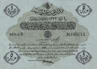 Türkiye, Ottoman Empire, 5 Piastres, 1917, AUNC(-), p96, Cavid / Hüseyin Cahid