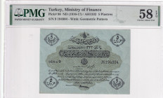 Türkiye, Ottoman Empire, 5 Piastres, 1917, AUNC, p96a, Cavid / Hüseyin Cahid