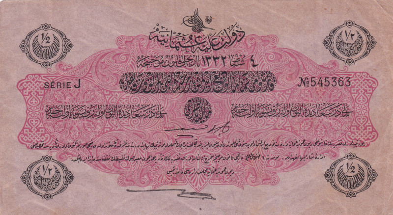Türkiye, Ottoman Empire, 1/2 Livre, 1917, XF(+), p98, Cavid / Hüseyin Cahid

V...