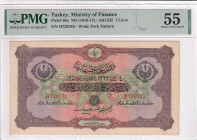 Türkiye, Ottoman Empire, 1 Livres, 1917, AUNC, p99a, Cavid / Hüseyin Cahid
