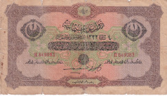 Türkiye, Ottoman Empire, 1 Livre, 1917, FINE, p99a, Cavid / Hüseyin Cahid