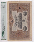 Türkiye, Ottoman Empire, 10 Livres, 1917, VF, p101, Cavid / Hüseyin Cahid