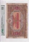 Türkiye, Ottoman Empire, 100 Livres, 1917, FINE, p106, Cavid / Hüseyin Cahid