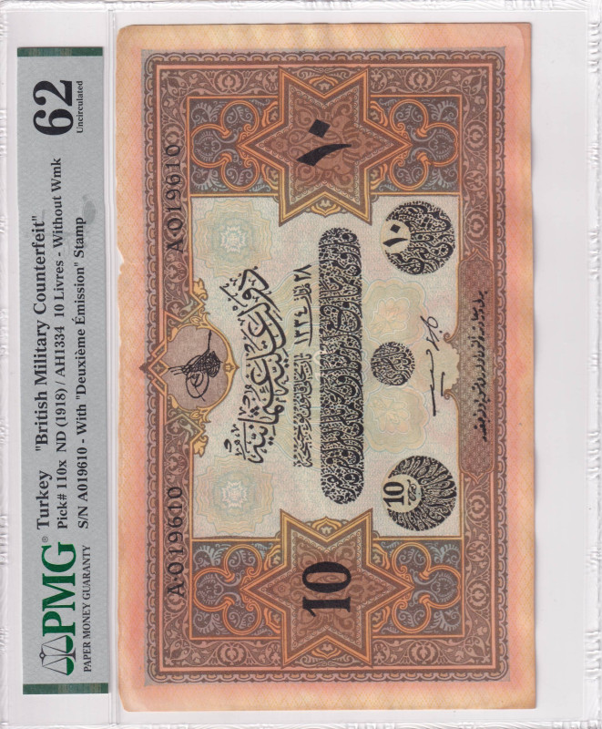 Türkiye, Ottoman Empire, 10 Livres, 1918, UNC, p110x, Cavid / Hüseyin Cahid

P...