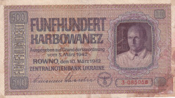 Ukraine, 500 Karbowanez, 1942, VF, p57
