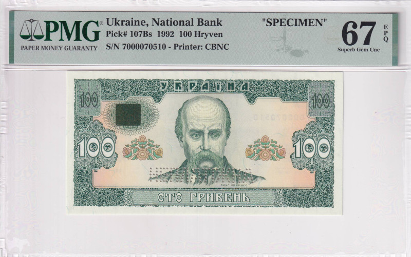 Ukraine, 100 Hyrven, 1992, UNC, p107Bs, SPECIMEN

PMG 67 EPQ, High condition ...
