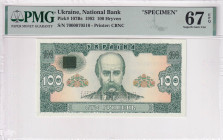 Ukraine, 100 Hyrven, 1992, UNC, p107Bs, SPECIMEN