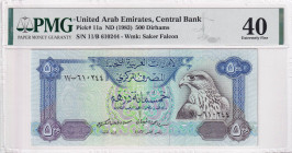 United Arab Emirates, 500 Dirhams, 1983, XF, p11a