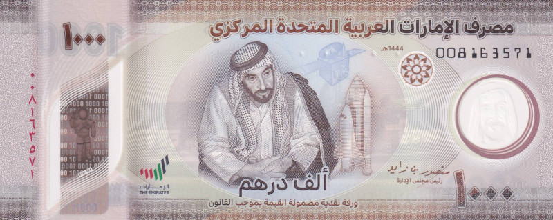 United Arab Emirates, 1.000 Dirhams, 2022, UNC, p38

Polymer

Estimate: USD ...