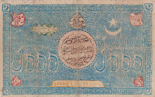 Uzbekistan, 5.000 Tengas, 1918, FINE, p18a